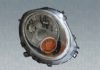 MAGNETI MARELLI 710301225301 Headlight